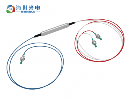 高功率隔离器